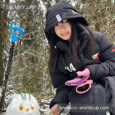 谭辰珊